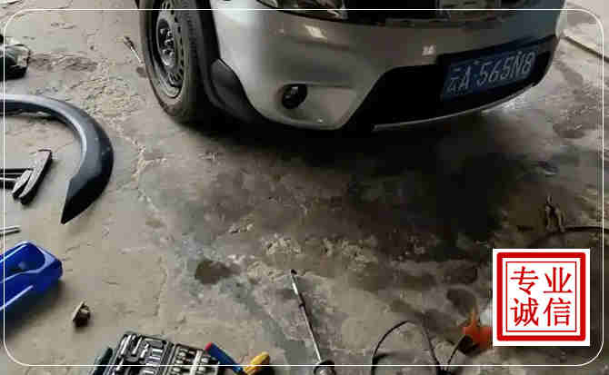 临潭汽车中途维修
