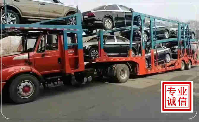 临潭长途拖车